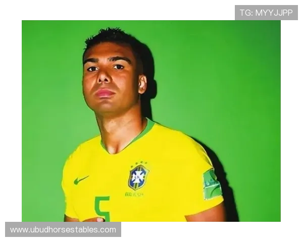 卡塞米罗中场统治力持续提升,防守覆盖与节奏掌控表现稳健 卡塞米罗中场统治力持续提升,防守覆盖与节奏掌控表现稳健