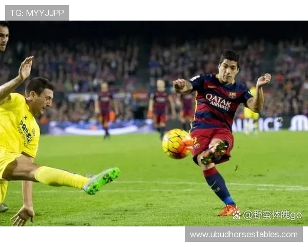 从“咬人事件”到欧洲金靴：苏亚雷斯如何完成自我救赎