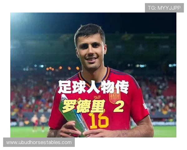 祖布门迪 vs 罗德里:西班牙后腰谁更全面 祖布门迪 vs 罗德里:西班牙后腰谁更全面