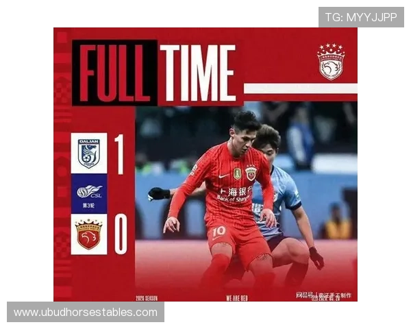 上海海港建立王朝可能性受到检验，赛季走势或对其形成制约